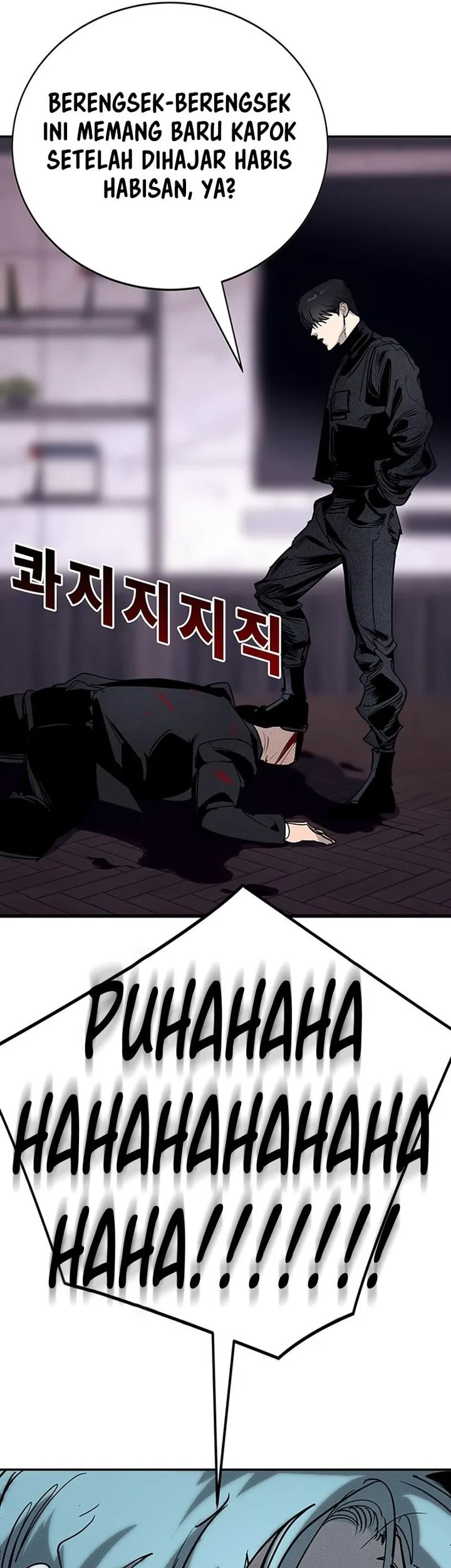 High School Conquest: War Against the Bullies Chapter 61 - halaman 20