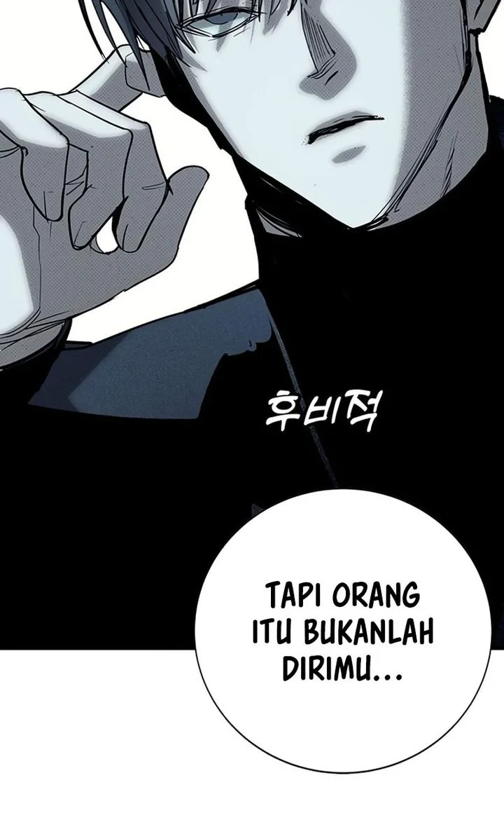 High School Conquest: War Against the Bullies Chapter 61 - halaman 27
