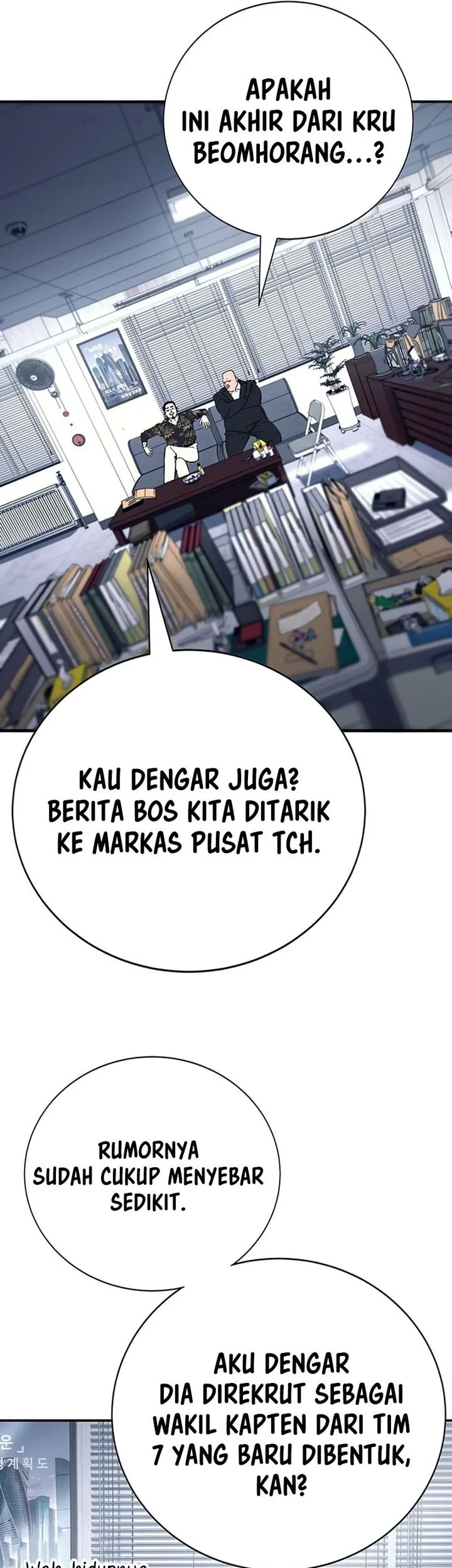 High School Conquest: War Against the Bullies Chapter 61 - halaman 3