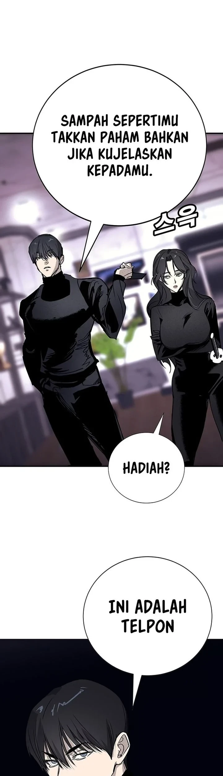 High School Conquest: War Against the Bullies Chapter 61 - halaman 30