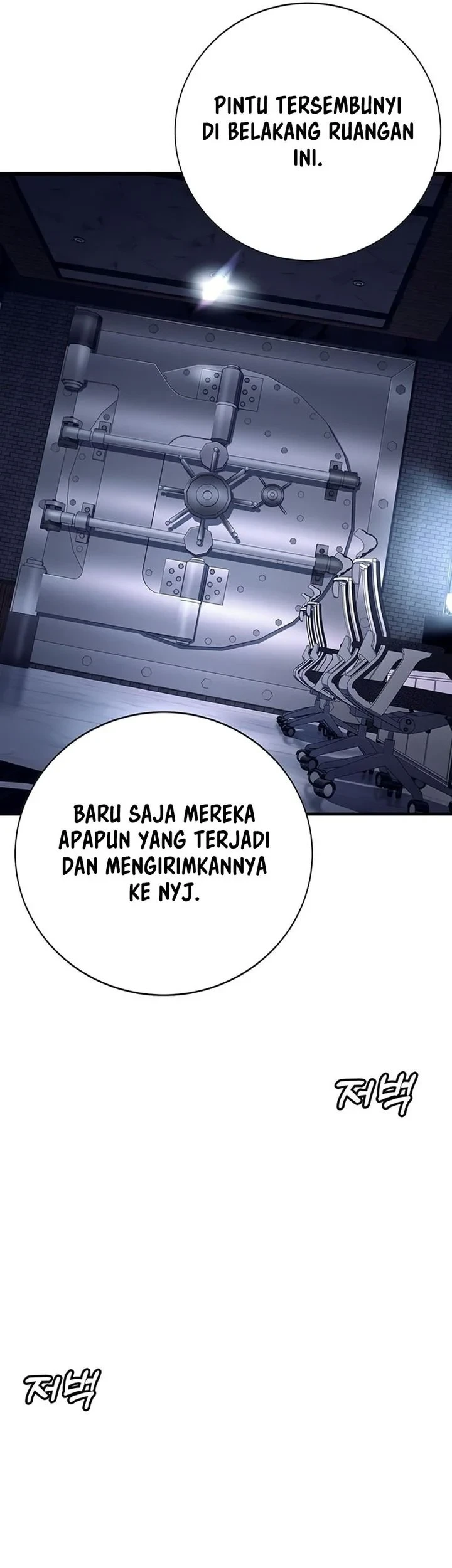 High School Conquest: War Against the Bullies Chapter 61 - halaman 32