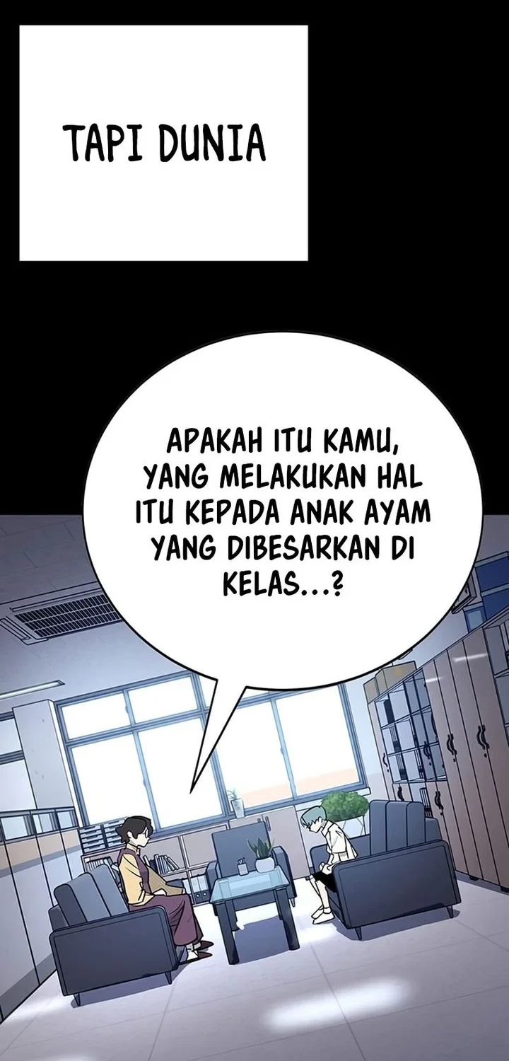High School Conquest: War Against the Bullies Chapter 61 - halaman 43