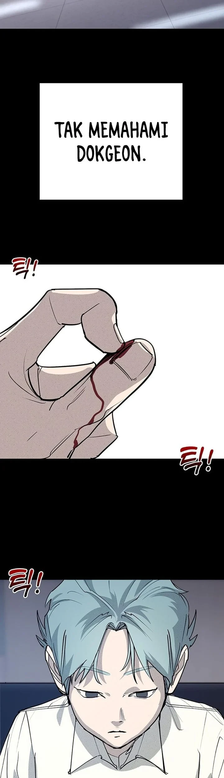 High School Conquest: War Against the Bullies Chapter 61 - halaman 44