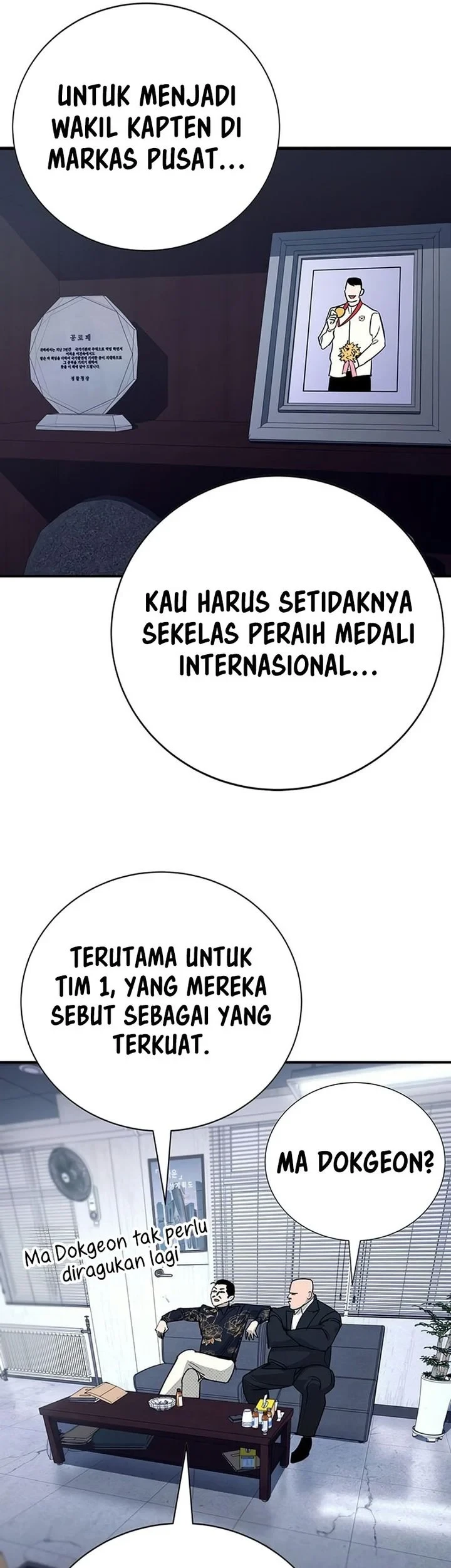 High School Conquest: War Against the Bullies Chapter 61 - halaman 5