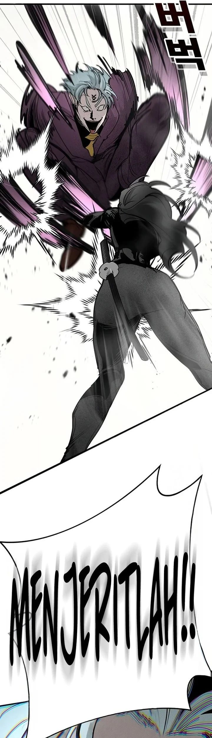 High School Conquest: War Against the Bullies Chapter 61 - halaman 93