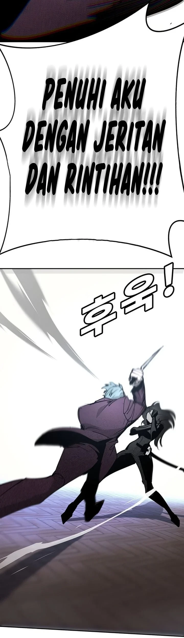 High School Conquest: War Against the Bullies Chapter 61 - halaman 95