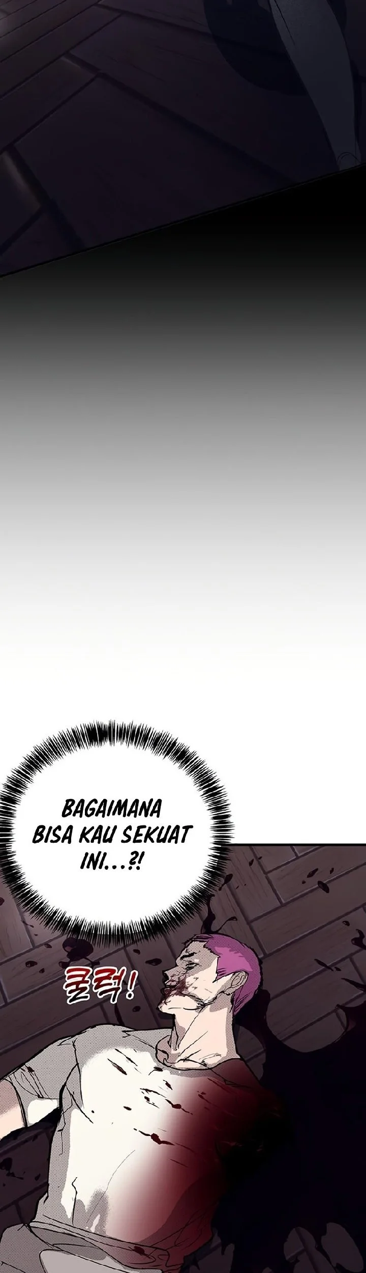 High School Conquest: War Against the Bullies Chapter 63 - halaman 11