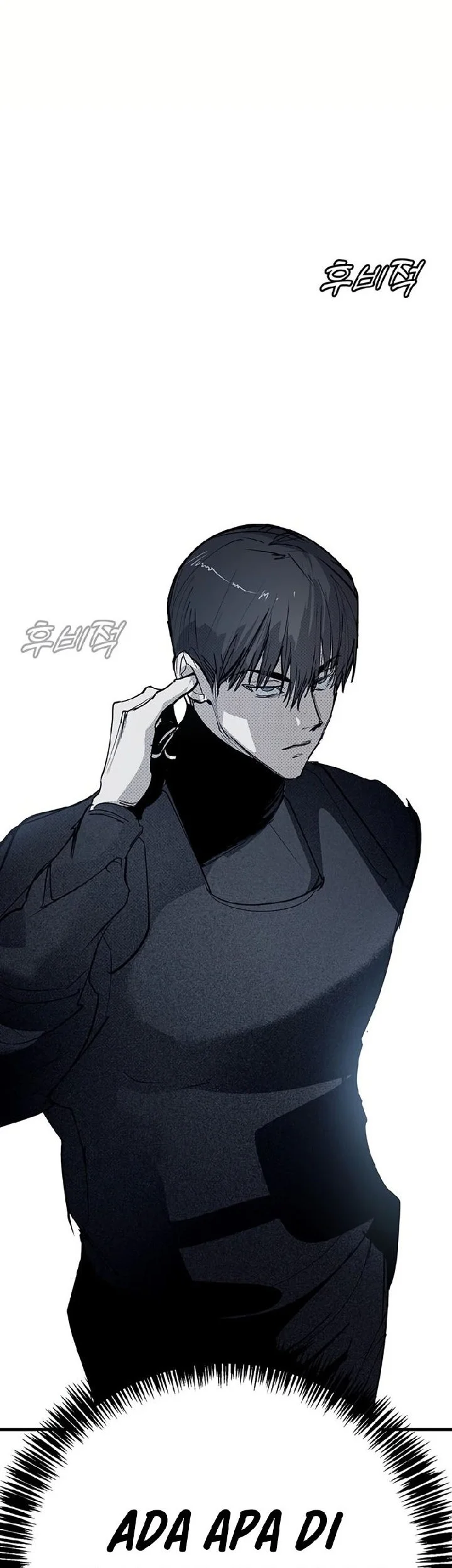 High School Conquest: War Against the Bullies Chapter 63 - halaman 18