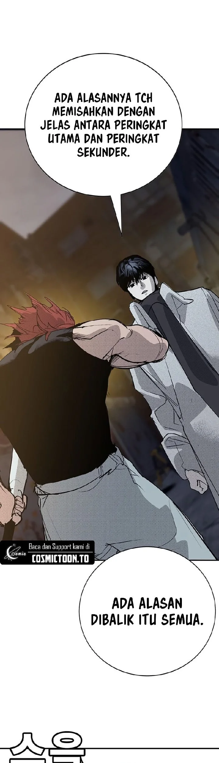 High School Conquest: War Against the Bullies Chapter 63 - halaman 21