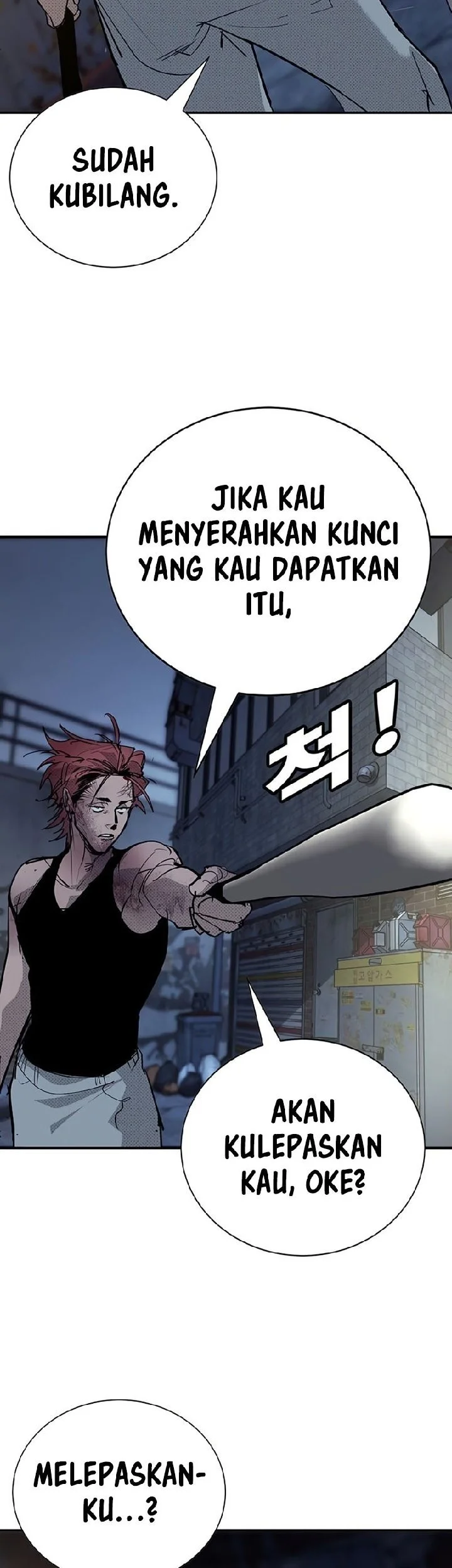 High School Conquest: War Against the Bullies Chapter 63 - halaman 27