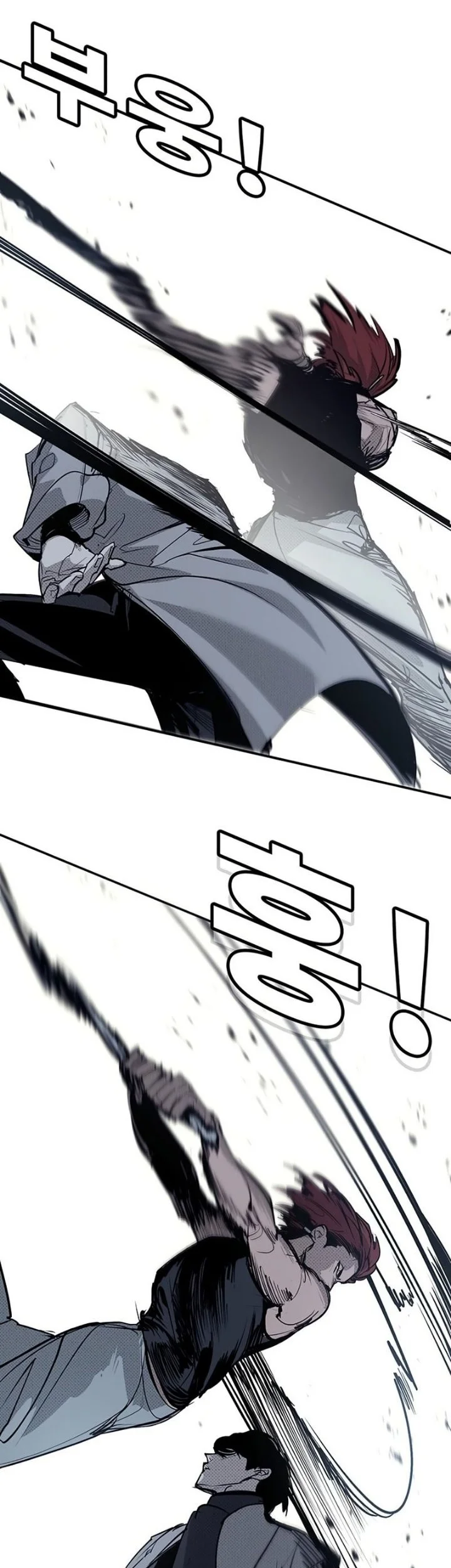 High School Conquest: War Against the Bullies Chapter 63 - halaman 34