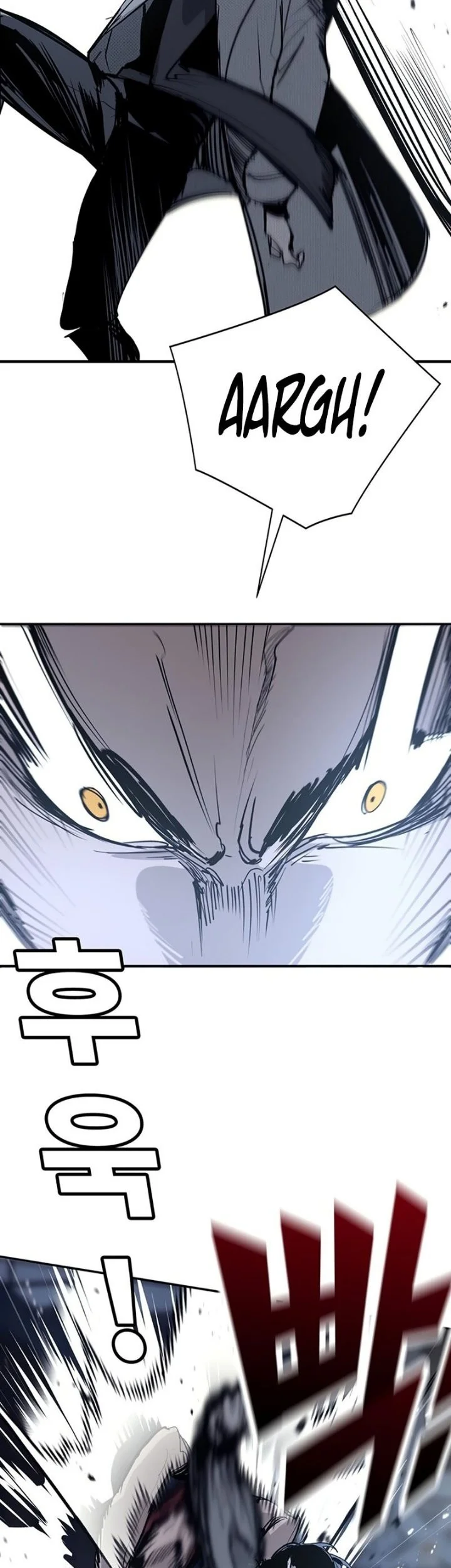 High School Conquest: War Against the Bullies Chapter 63 - halaman 35