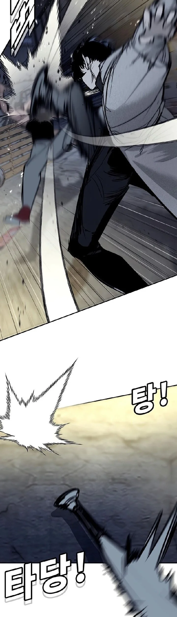 High School Conquest: War Against the Bullies Chapter 63 - halaman 60