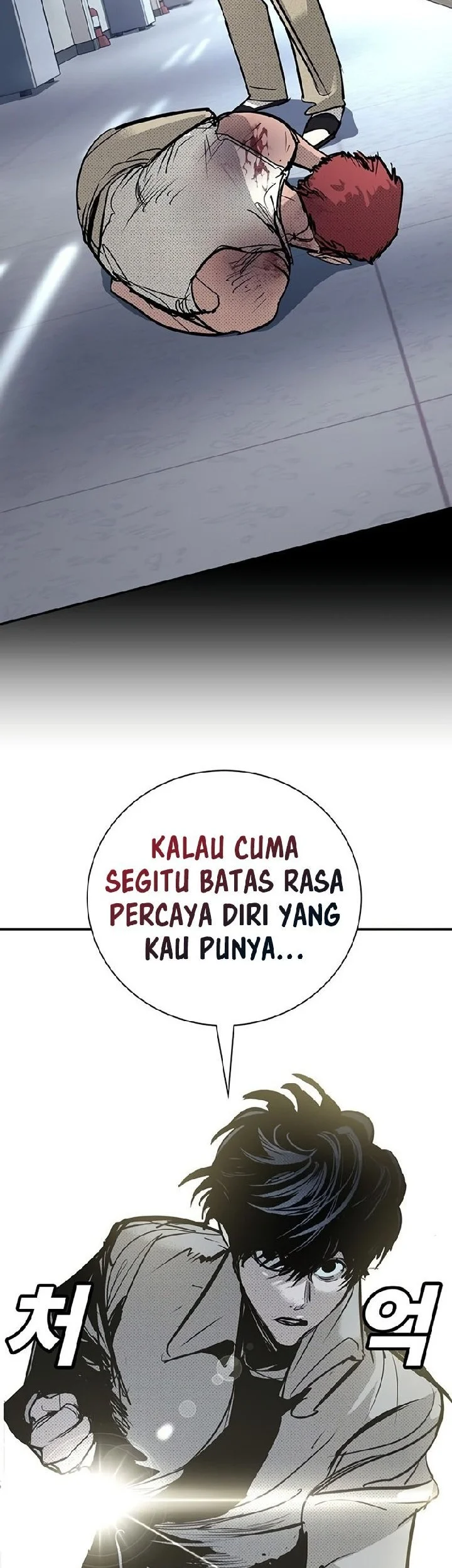 High School Conquest: War Against the Bullies Chapter 63 - halaman 63