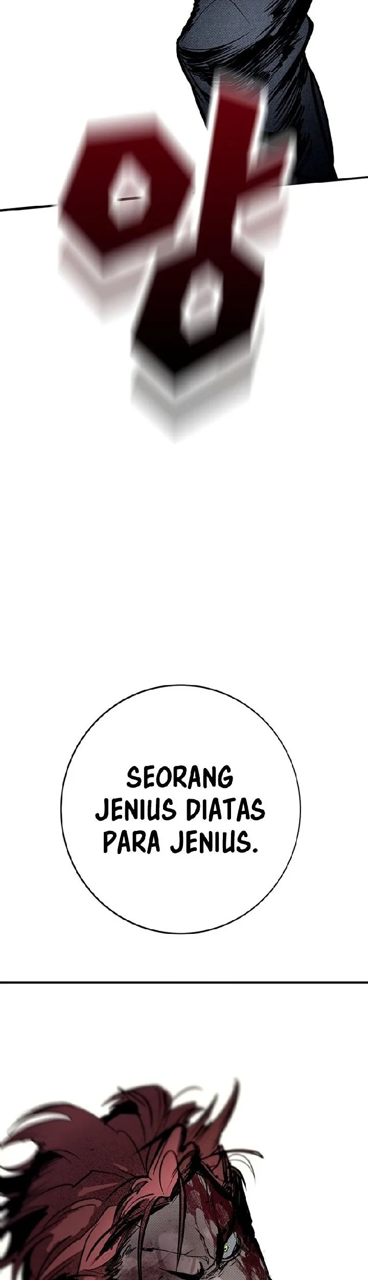High School Conquest: War Against the Bullies Chapter 63 - halaman 75
