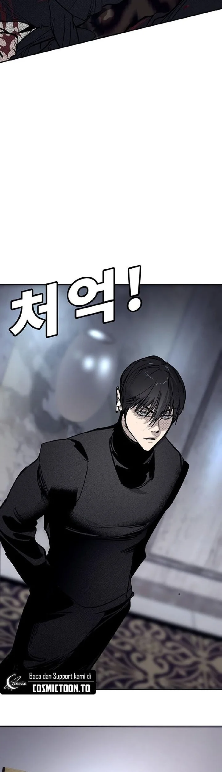 High School Conquest: War Against the Bullies Chapter 63 - halaman 79