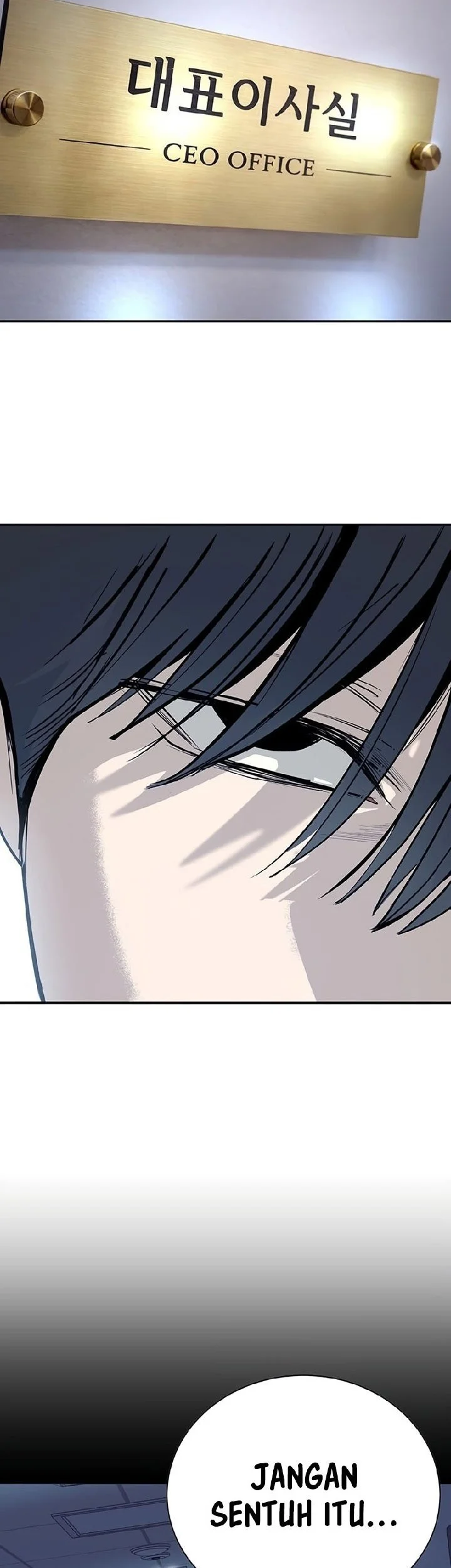 High School Conquest: War Against the Bullies Chapter 63 - halaman 80