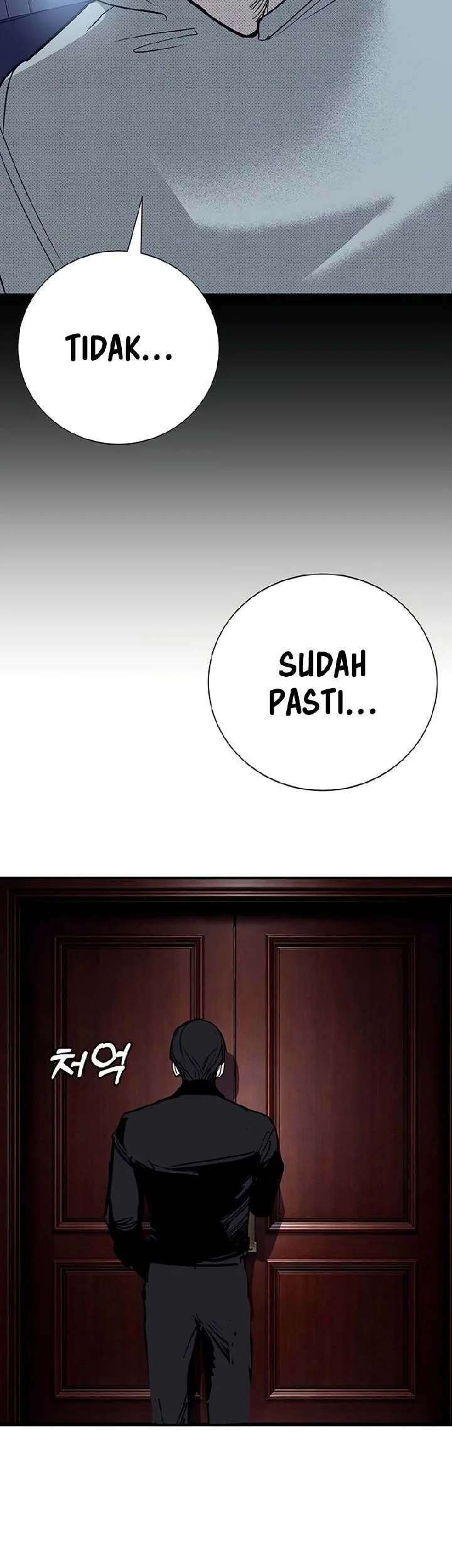 High School Conquest: War Against the Bullies Chapter 63 - halaman 82