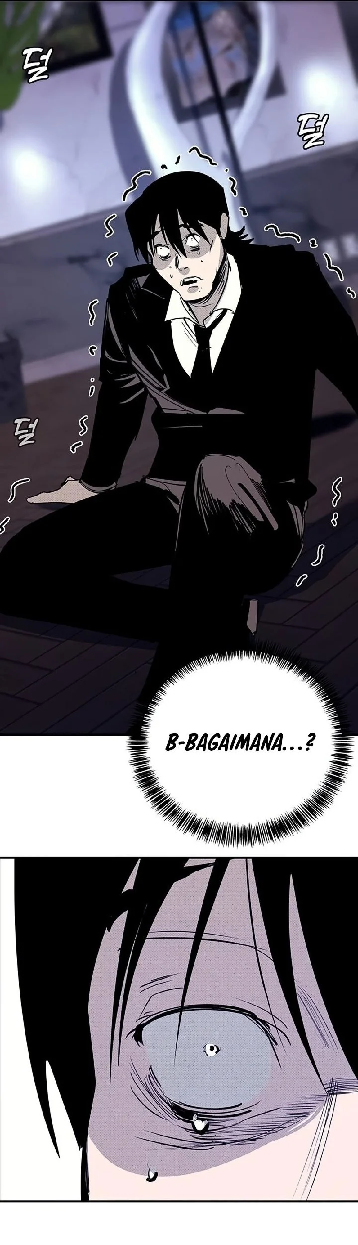 High School Conquest: War Against the Bullies Chapter 63 - halaman 9