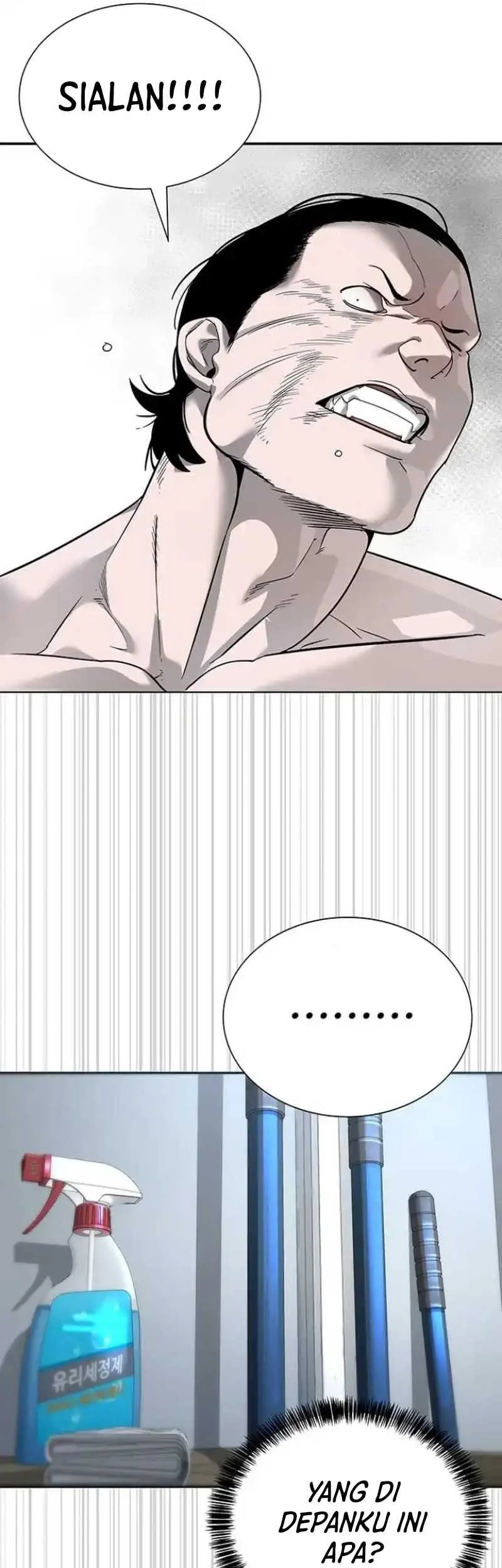 High School Conquest: War Against the Bullies Chapter 7 - halaman 10