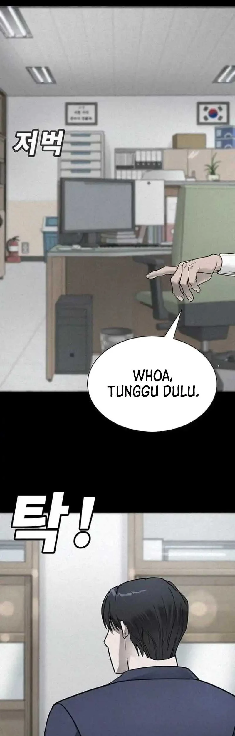 High School Conquest: War Against the Bullies Chapter 7 - halaman 100