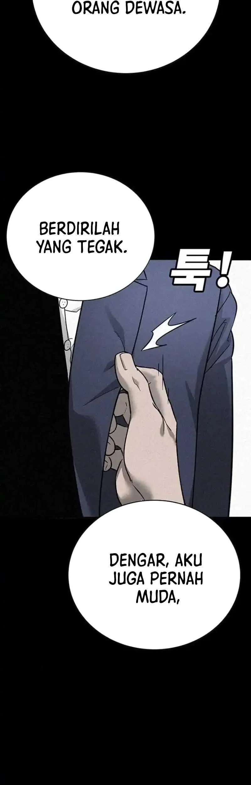 High School Conquest: War Against the Bullies Chapter 7 - halaman 105