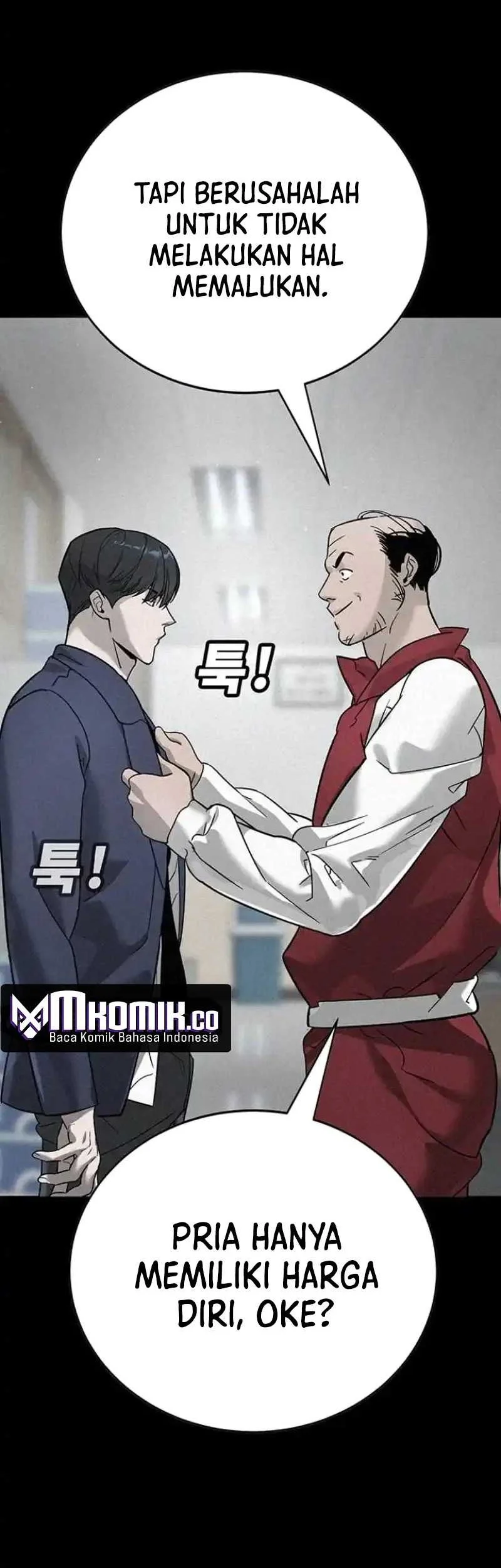 High School Conquest: War Against the Bullies Chapter 7 - halaman 106