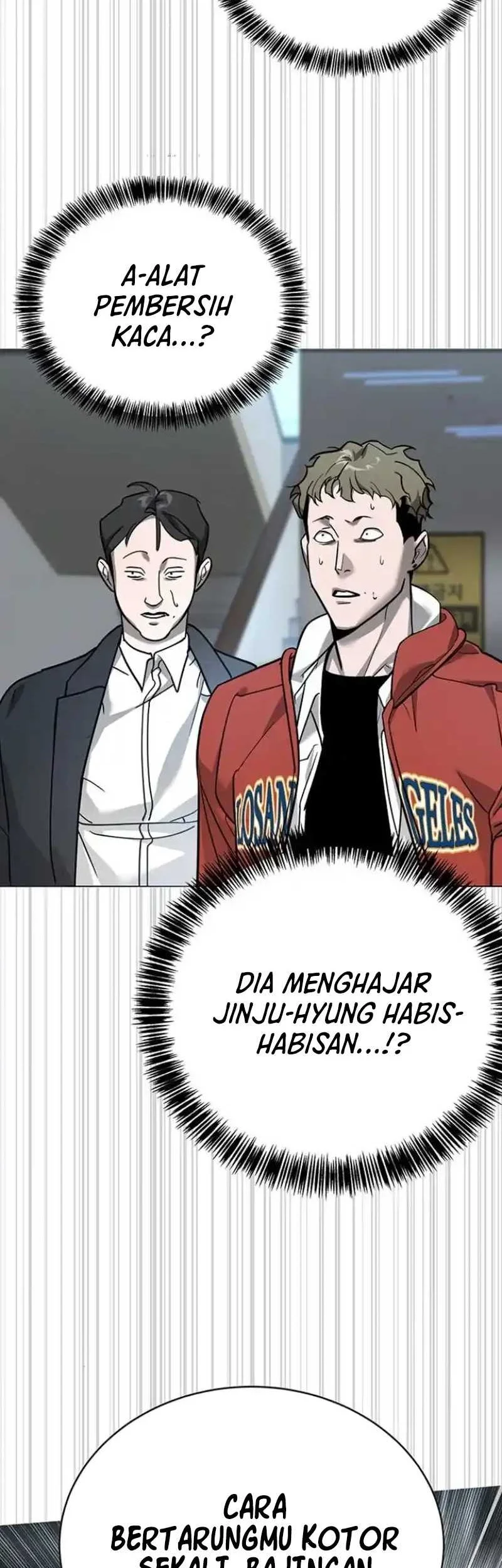 High School Conquest: War Against the Bullies Chapter 7 - halaman 11