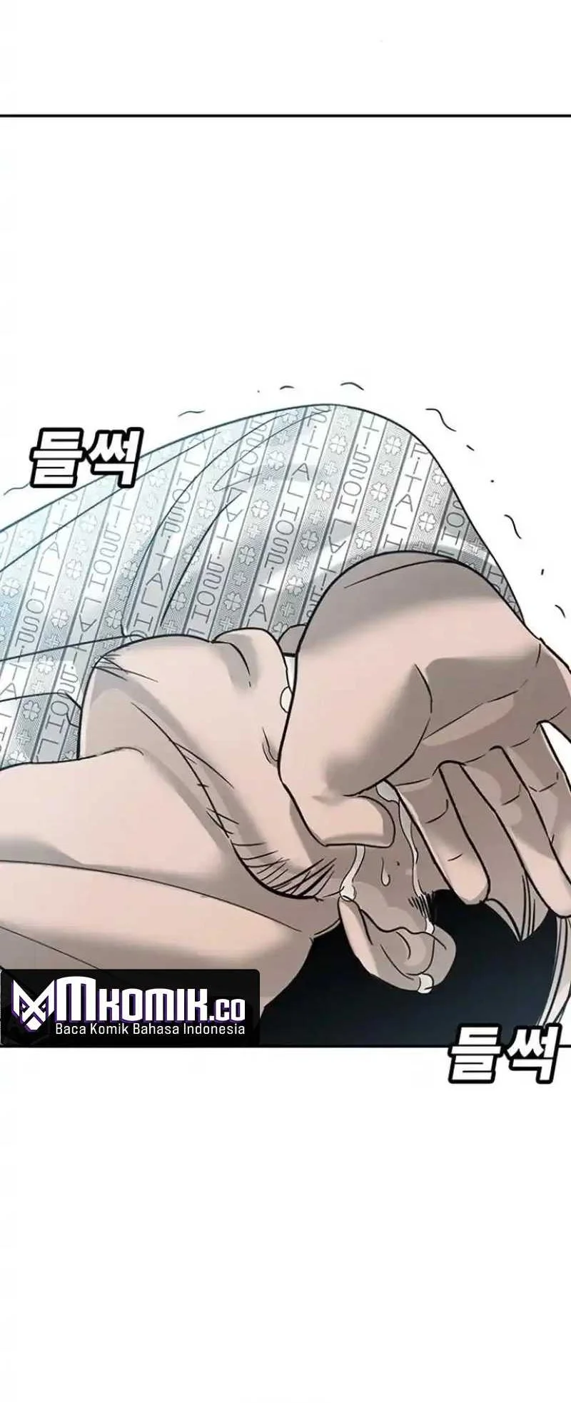 High School Conquest: War Against the Bullies Chapter 7 - halaman 110
