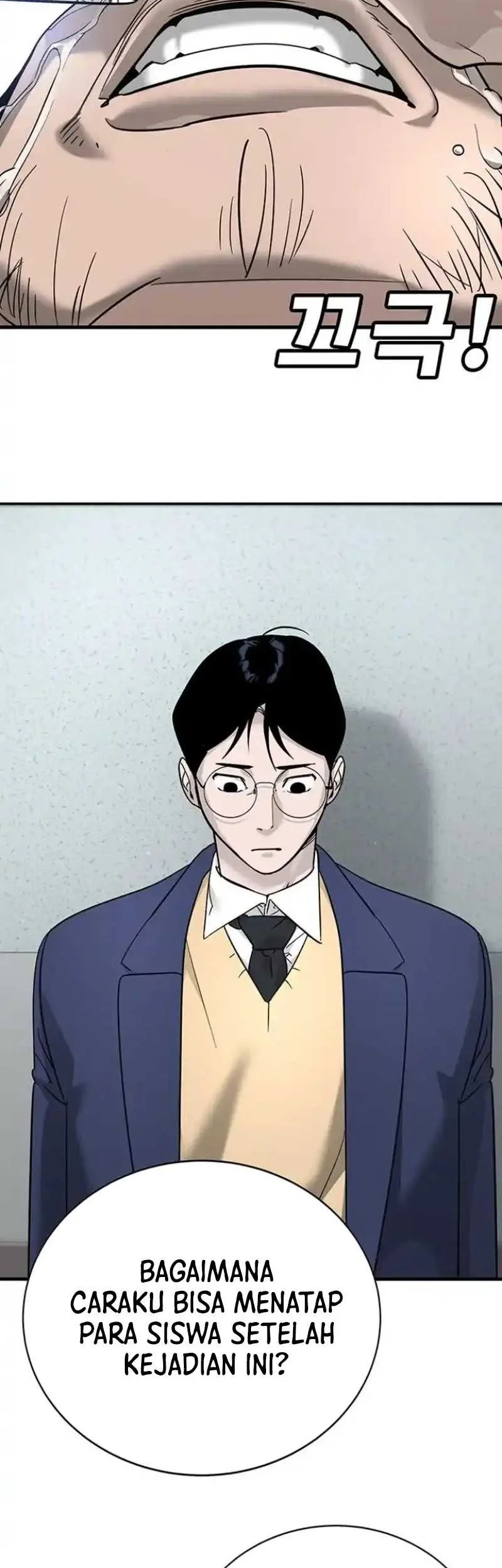 High School Conquest: War Against the Bullies Chapter 7 - halaman 116