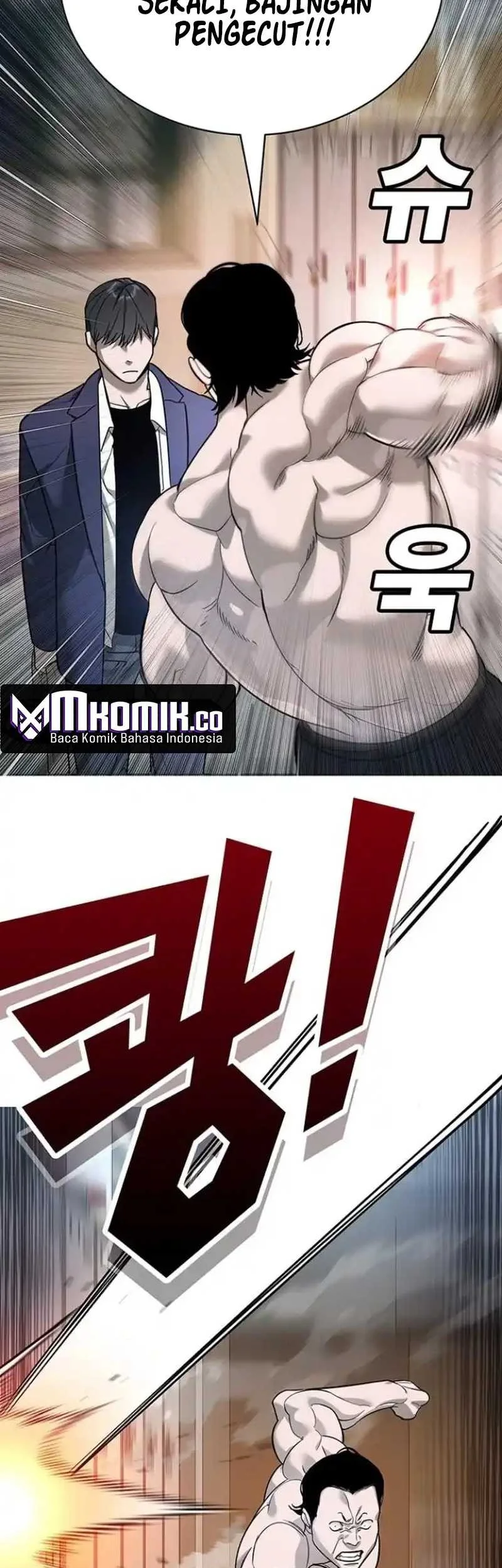 High School Conquest: War Against the Bullies Chapter 7 - halaman 12