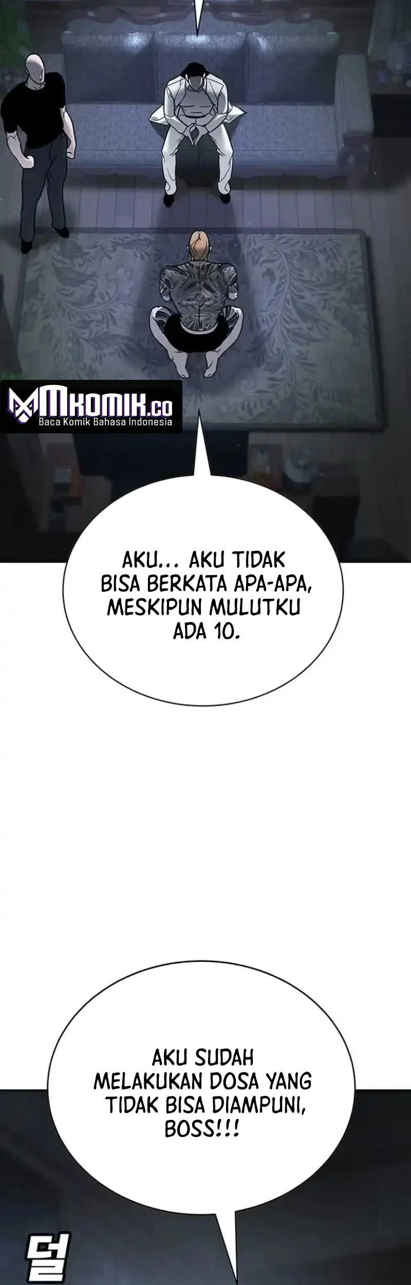 High School Conquest: War Against the Bullies Chapter 7 - halaman 125