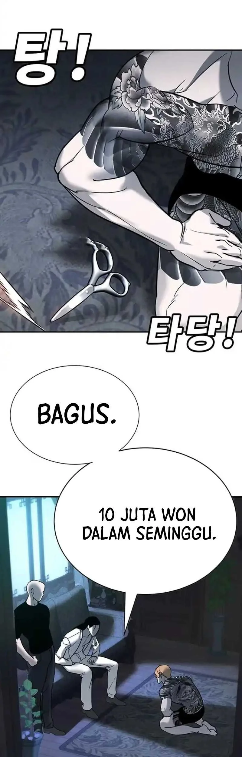 High School Conquest: War Against the Bullies Chapter 7 - halaman 132