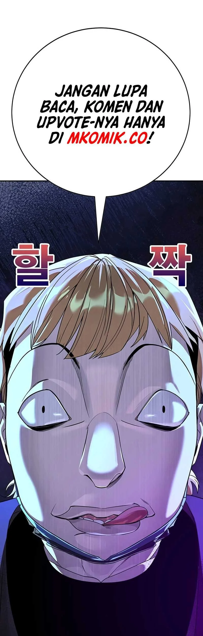 High School Conquest: War Against the Bullies Chapter 7 - halaman 138