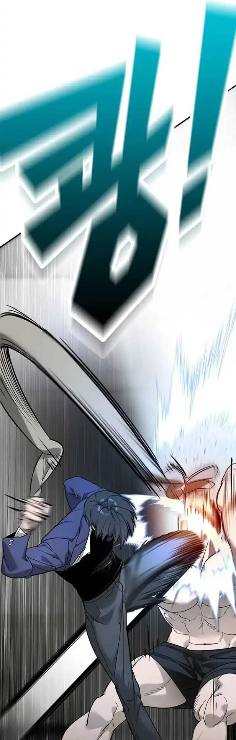 High School Conquest: War Against the Bullies Chapter 7 - halaman 18