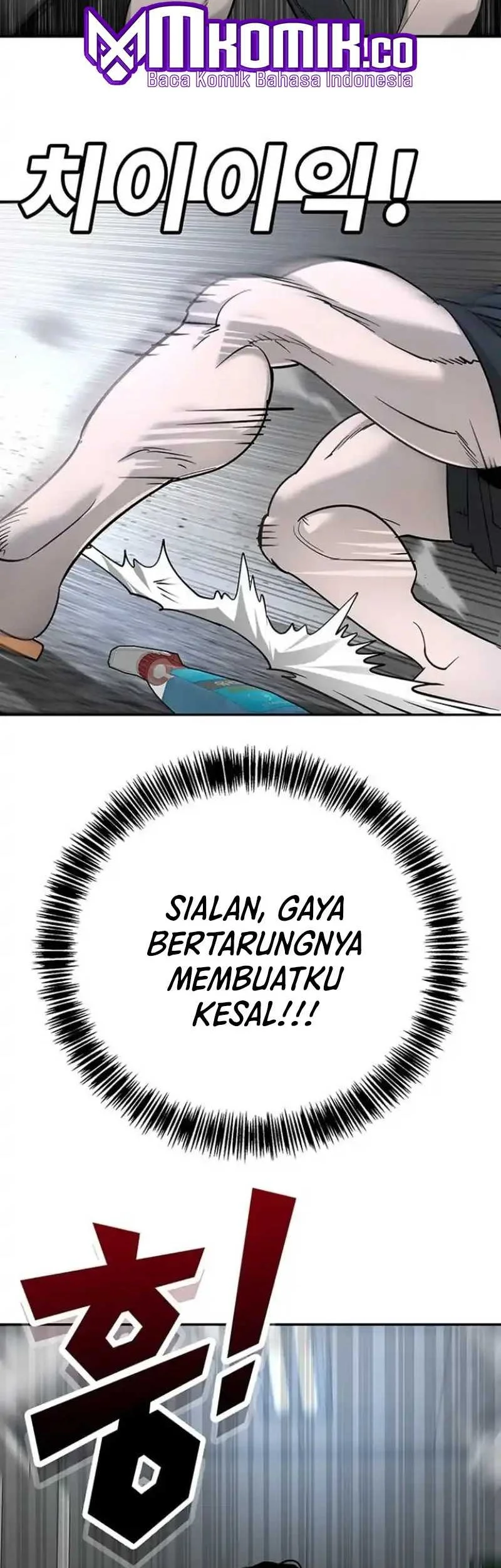 High School Conquest: War Against the Bullies Chapter 7 - halaman 19
