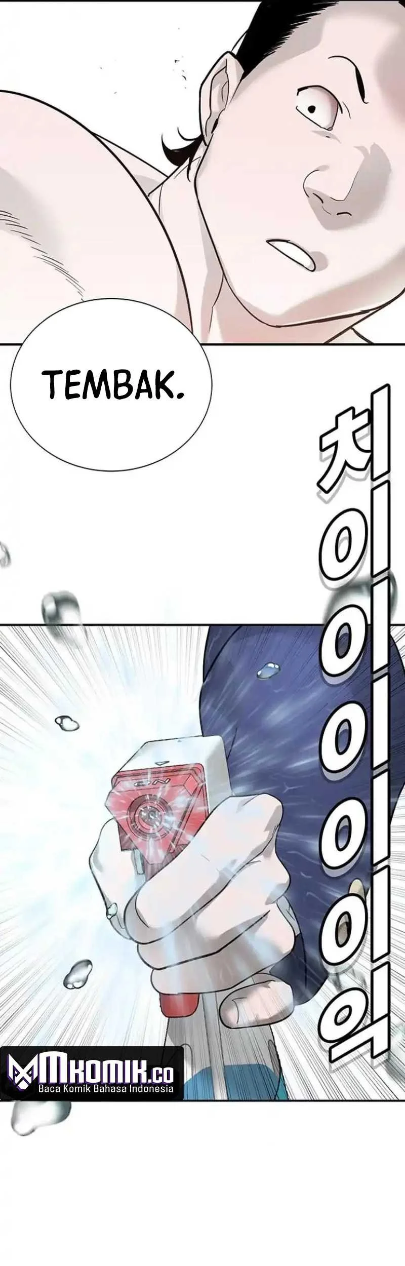 High School Conquest: War Against the Bullies Chapter 7 - halaman 22