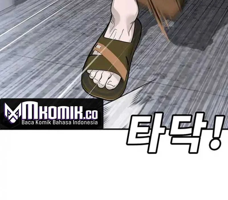 High School Conquest: War Against the Bullies Chapter 7 - halaman 25
