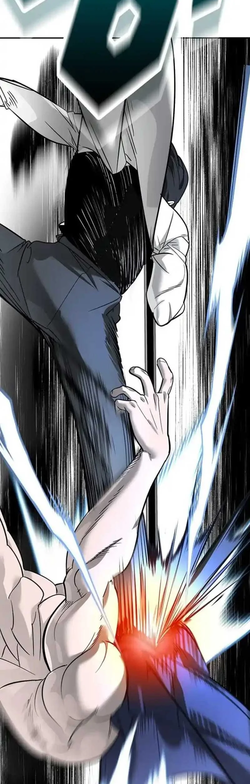 High School Conquest: War Against the Bullies Chapter 7 - halaman 32