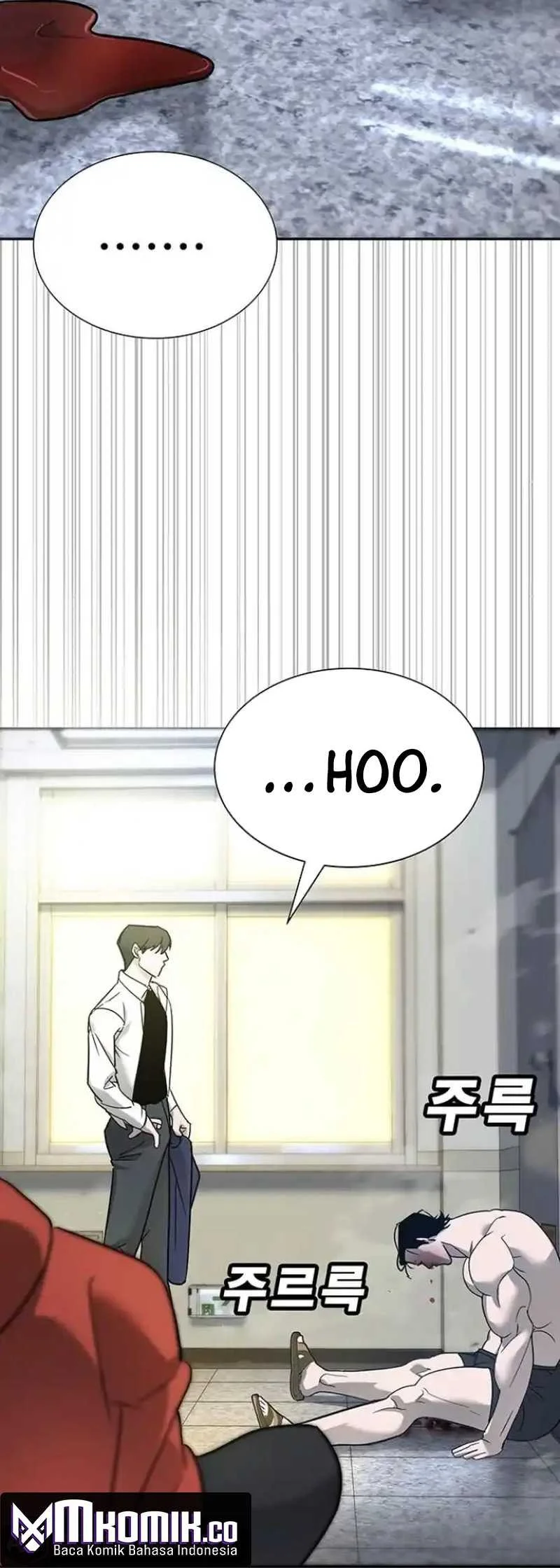 High School Conquest: War Against the Bullies Chapter 7 - halaman 42