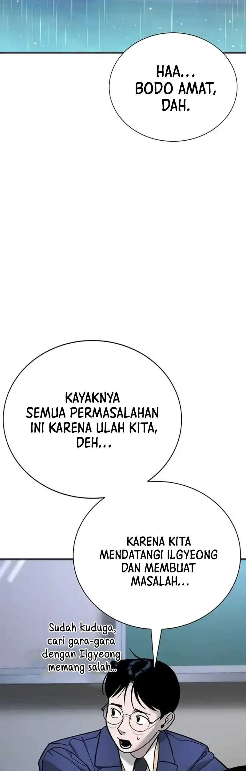 High School Conquest: War Against the Bullies Chapter 7 - halaman 65