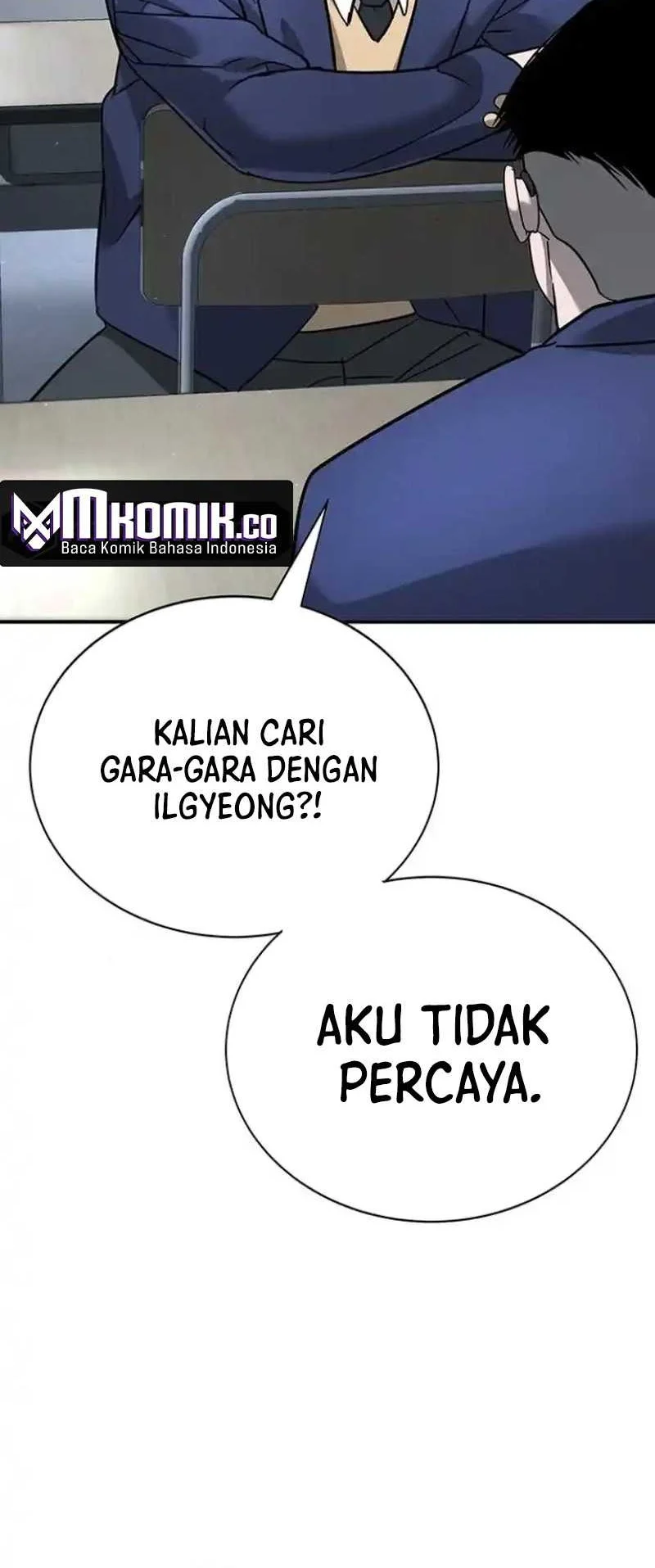 High School Conquest: War Against the Bullies Chapter 7 - halaman 66