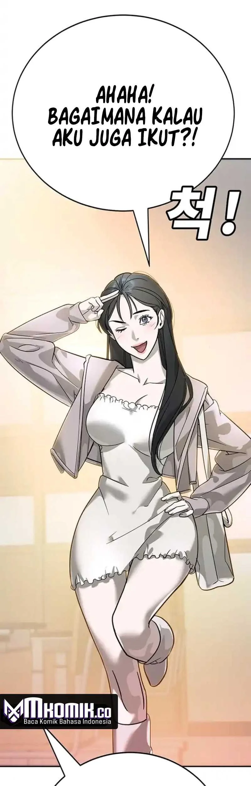 High School Conquest: War Against the Bullies Chapter 7 - halaman 69