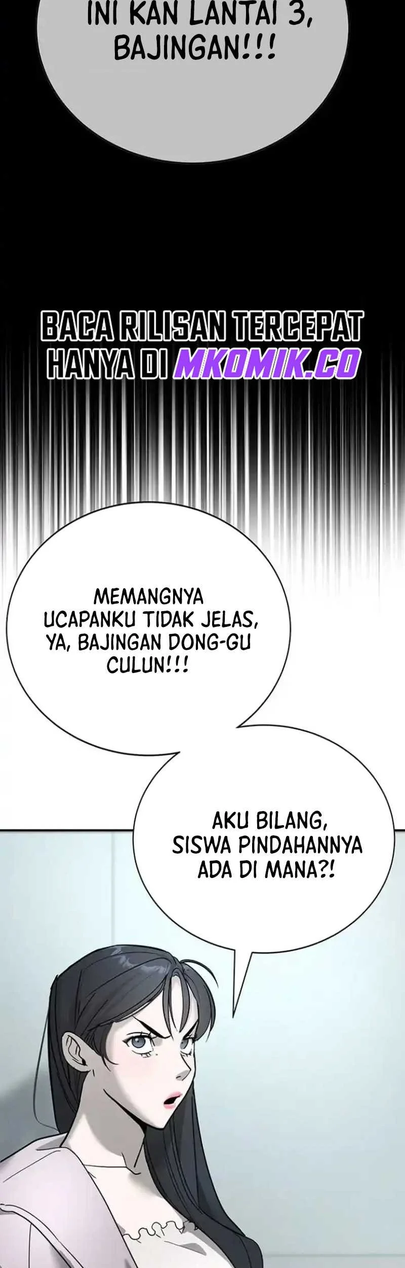 High School Conquest: War Against the Bullies Chapter 7 - halaman 89