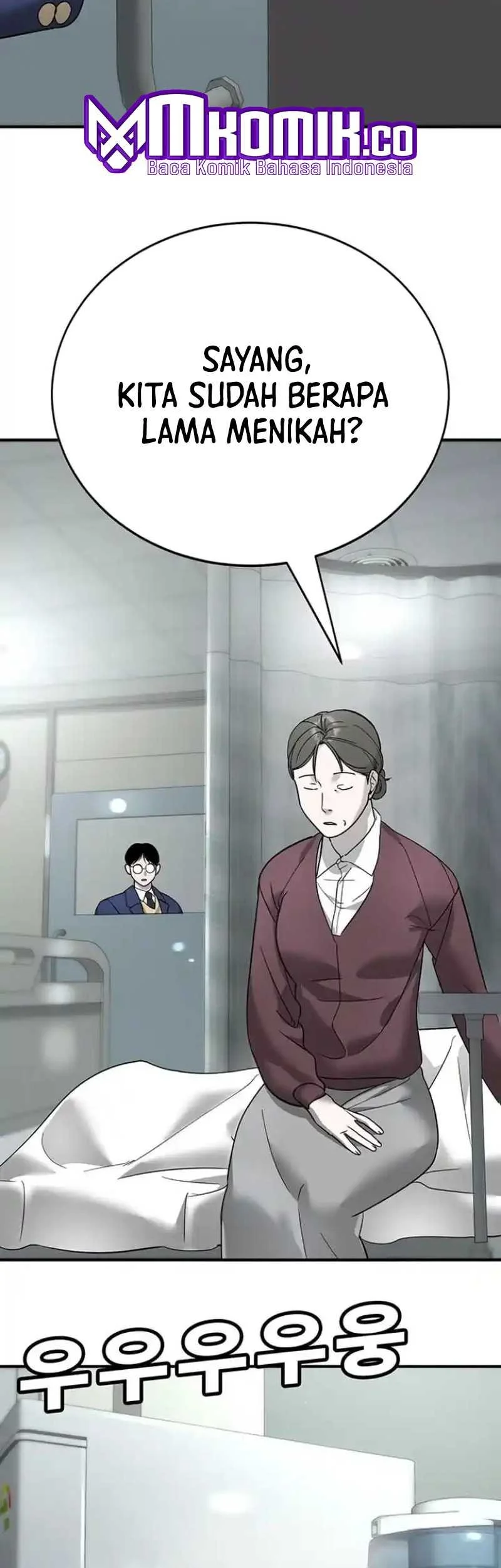 High School Conquest: War Against the Bullies Chapter 7 - halaman 93