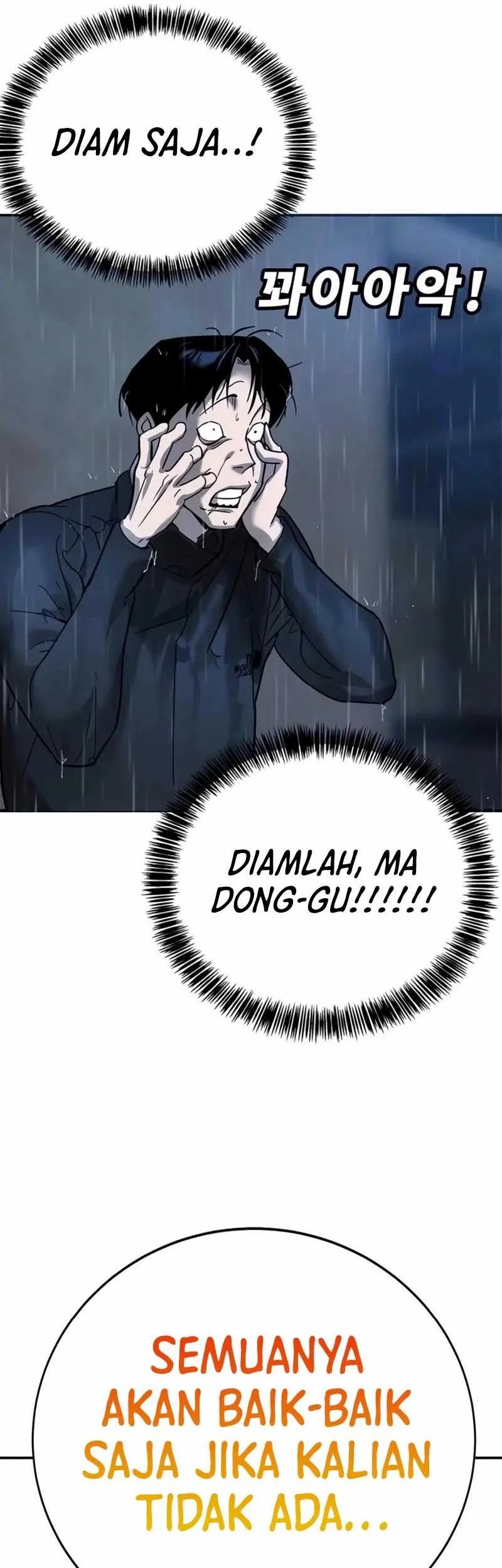 High School Conquest: War Against the Bullies Chapter 8 - halaman 101