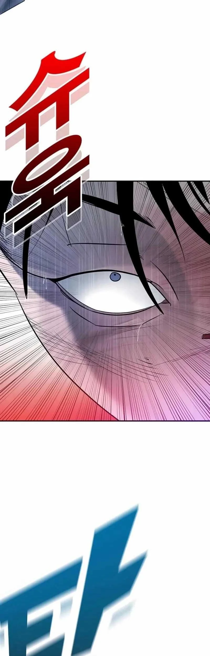 High School Conquest: War Against the Bullies Chapter 8 - halaman 114