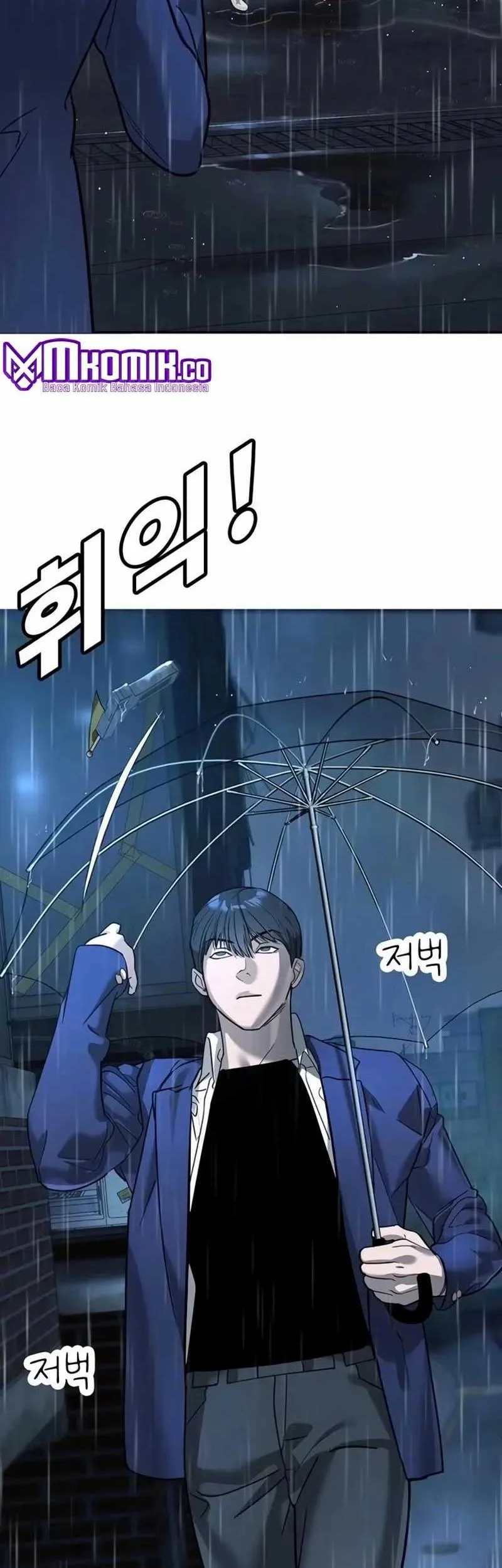 High School Conquest: War Against the Bullies Chapter 8 - halaman 118
