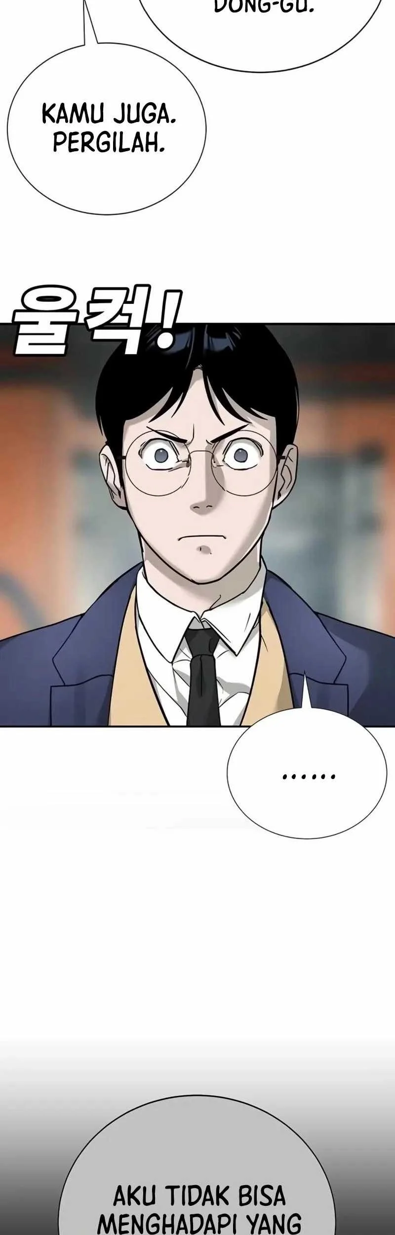High School Conquest: War Against the Bullies Chapter 8 - halaman 12