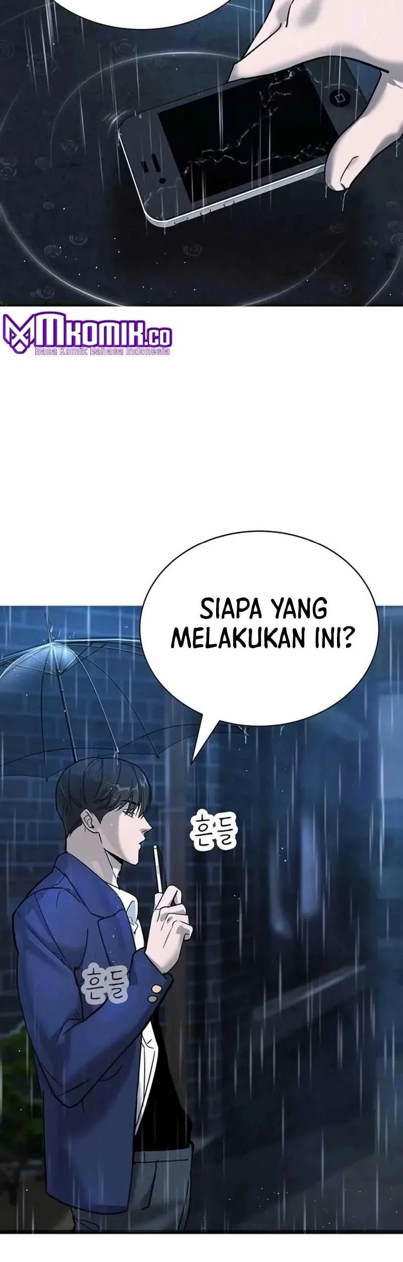 High School Conquest: War Against the Bullies Chapter 8 - halaman 122